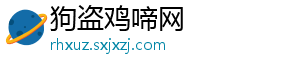 雾霾继续笼罩 河南25条高速实行管制-狗盗鸡啼网